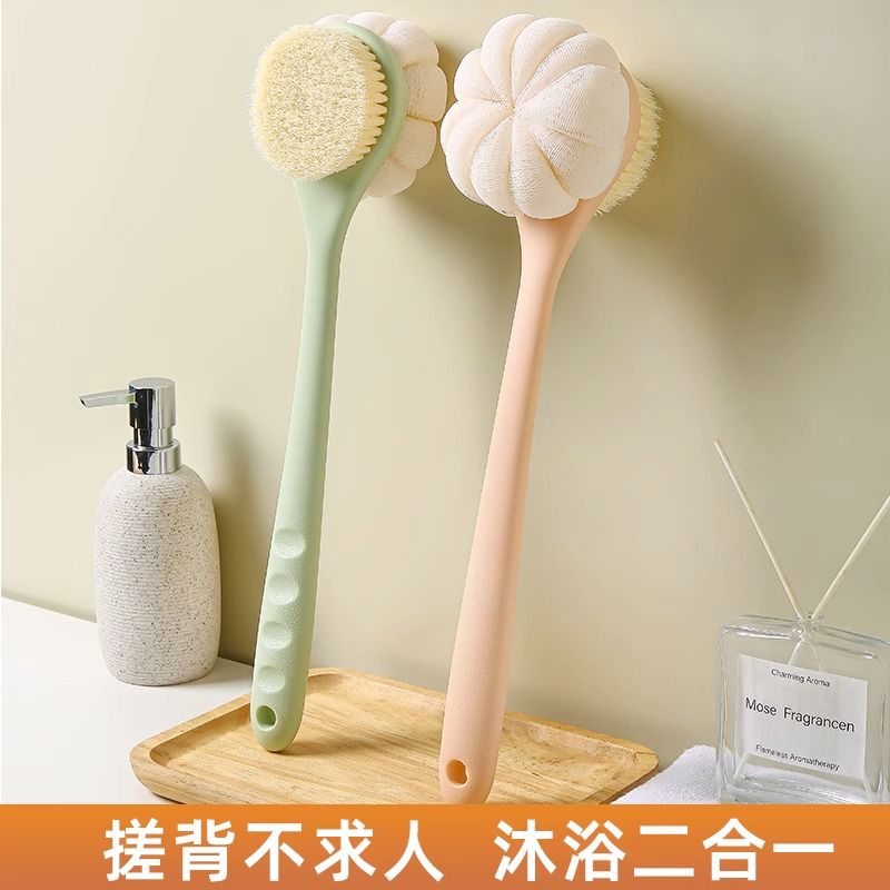 梓延严选 搓澡巾长柄软毛双面沐浴刷二合一搓背搓澡神器多功能洗澡刷