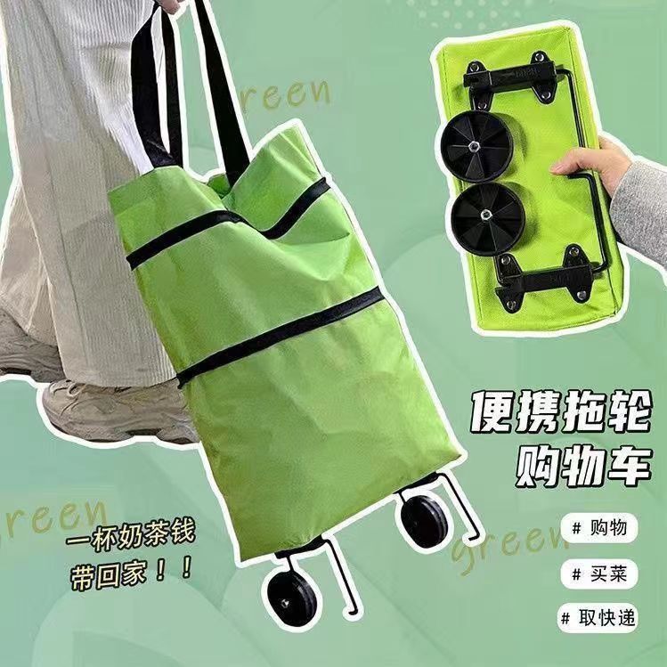 梓延严选 牛津布拖轮购物袋家用买菜推车可折叠购物车购物袋