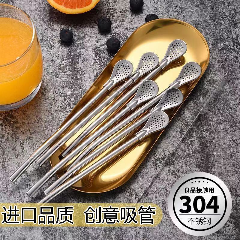 梓延严选 吸管勺子两用创意咖啡不锈钢搅拌勺