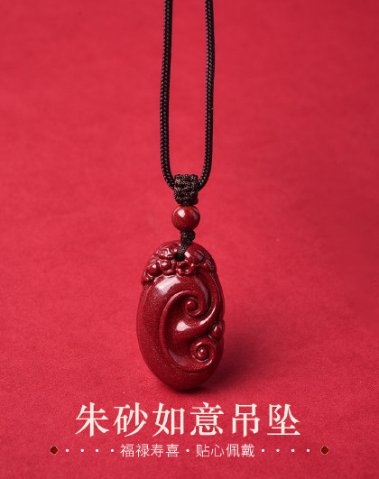 朱砂弥勒吊坠项链真品原矿紫金砂毛衣链笑口佛如意吉祥挂件附证书