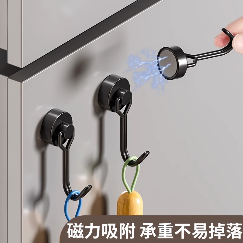 梓延严选  磁吸挂钩强力承重免打孔墙壁浴室厨房门后无痕墙面吸铁式磁力粘钩