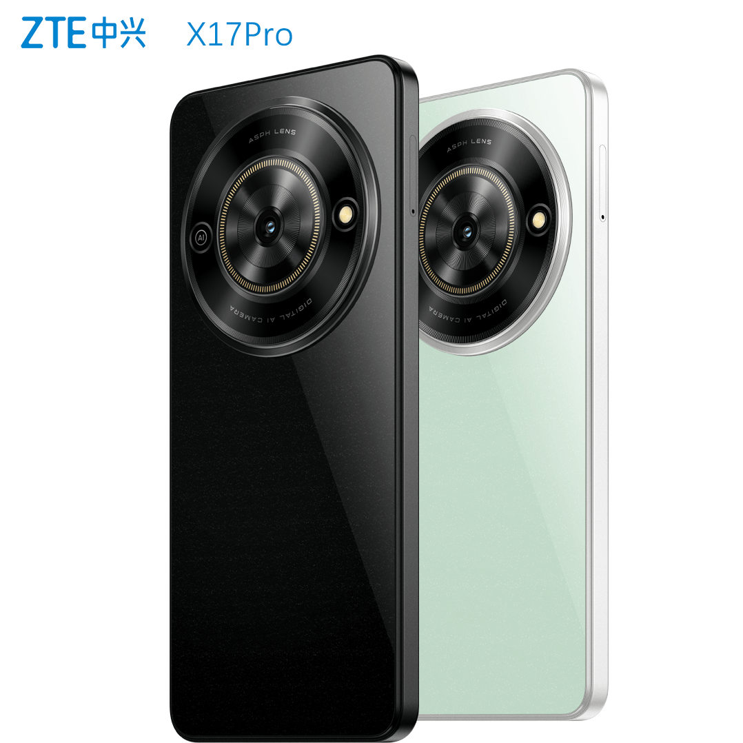 中兴X17Pro旗舰版手机大电池120高刷大屏5G全网通双卡双待8+256G顺丰发货
