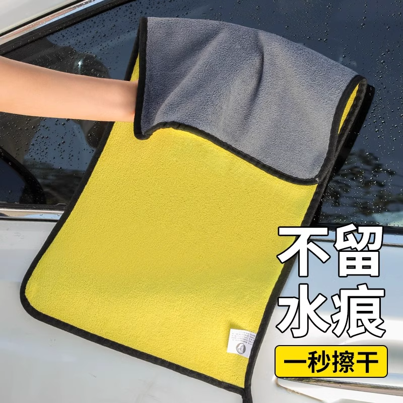梓延严选 洗车毛巾车吸水擦车布专用厨房清洁鹿皮抹布汽车工具用品易清洗