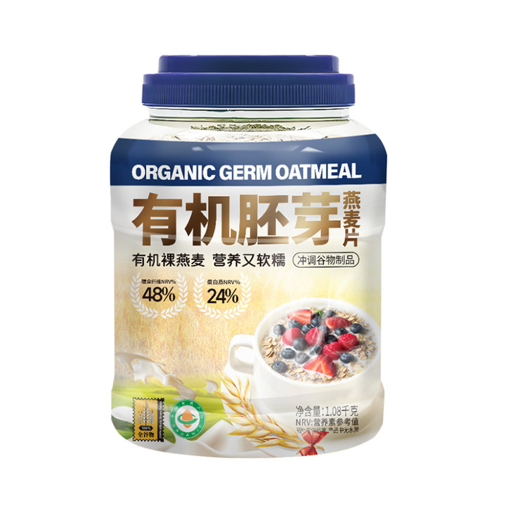 阴山优麦有机胚芽燕麦片1.08千克（桶）