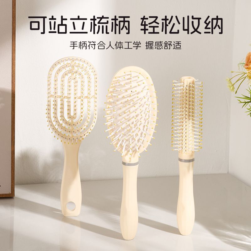 梓延严选 蓬松气垫梳长发梳气囊直发梳子学生宿舍女家用卷发按摩梳便携梳头