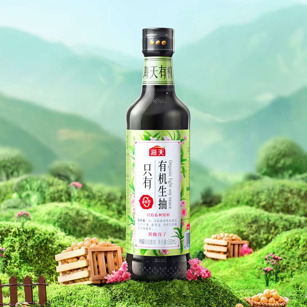 海天 有机生抽500mL*1（流量款）零0添加生抽无添加原料调味炒菜凉拌 