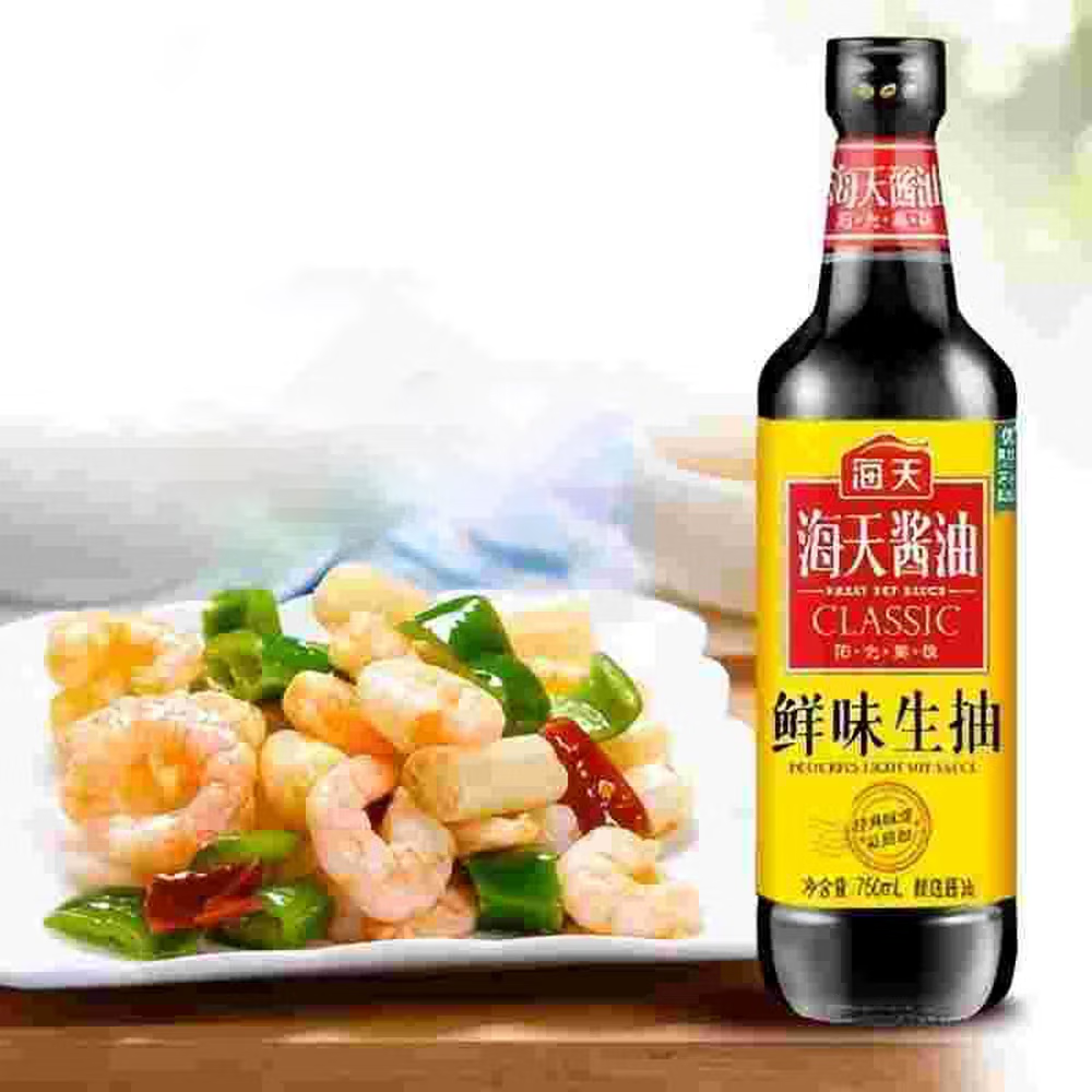 海天鲜味生抽750mL(PET瓶)*1   小瓶装酿造家用炒菜凉拌点蘸火锅腌制pet瓶鲜味