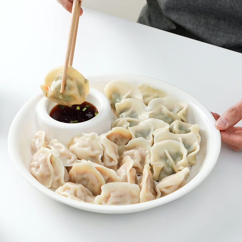 梓延严选 家用饺子盘沥水双层盘带醋碟吃水饺专用创意蘸料薯条炸鸡饭菜盘子