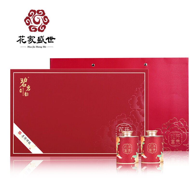 花家盛世 花开富贵18罐普洱碎银500g HJSS-HKFG18G-PESY-500
