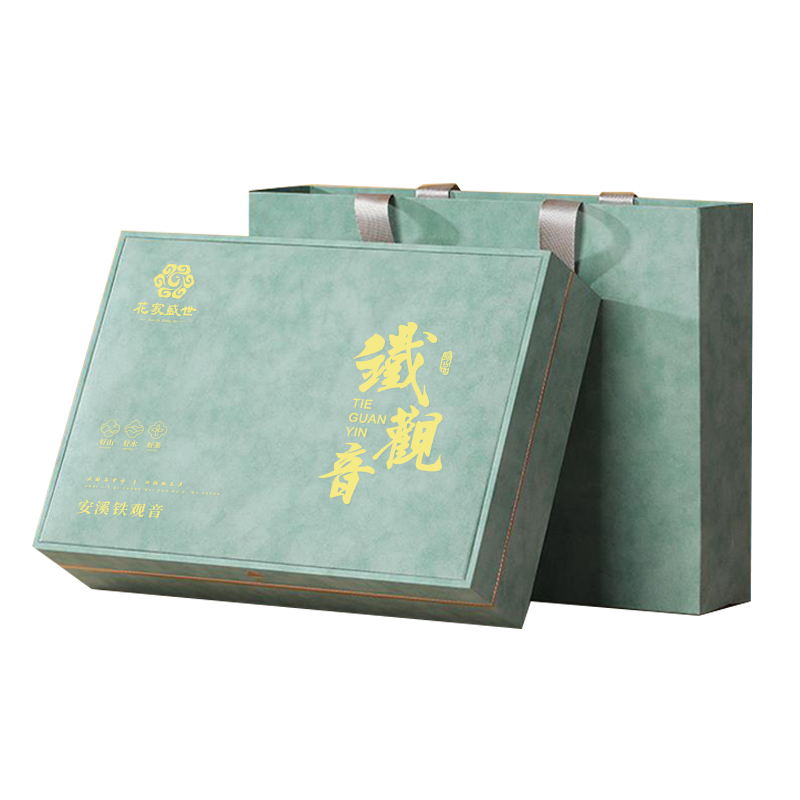 花家盛世 伴手礼花香铁观音256g礼盒装 HJSS-BSL-TGY-256