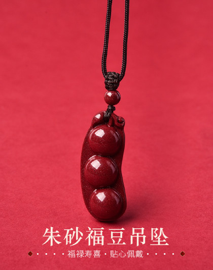 朱砂弥勒吊坠项链真品原矿紫金砂毛衣链笑口佛如意吉祥挂件附证书