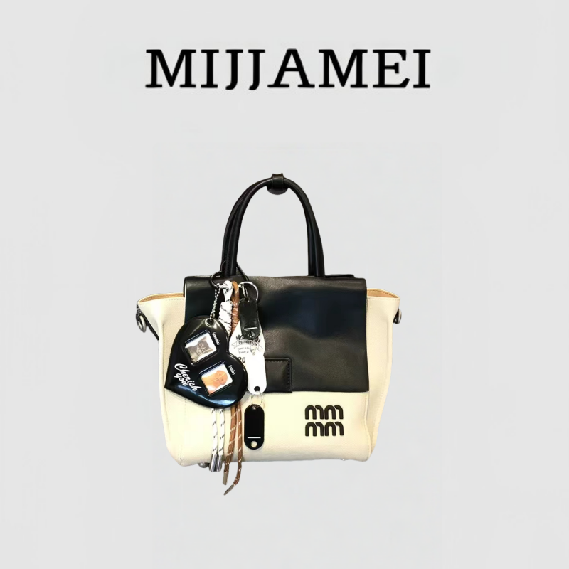 Mijiamei米茄美高级小众拼色托特包MJM063
