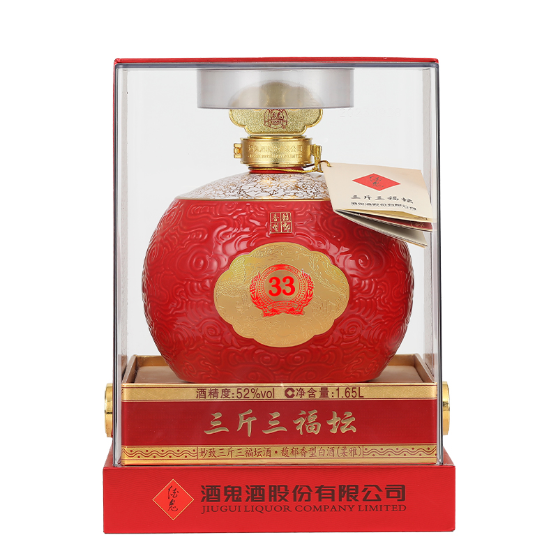 酒鬼酒 52度妙致三斤三福坛酒·馥郁香型白酒(柔雅)1.65L*1