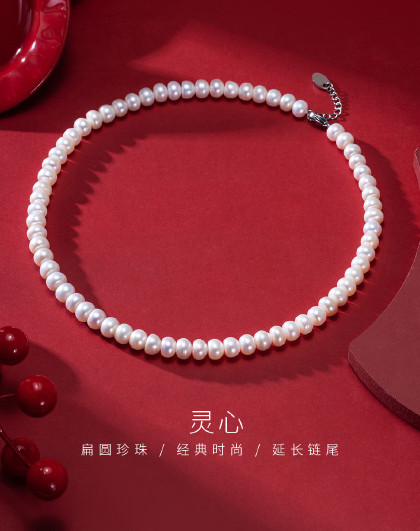 【入门推荐】灵心淡水珍珠项链女满串项链百搭送长辈送礼京润珍珠