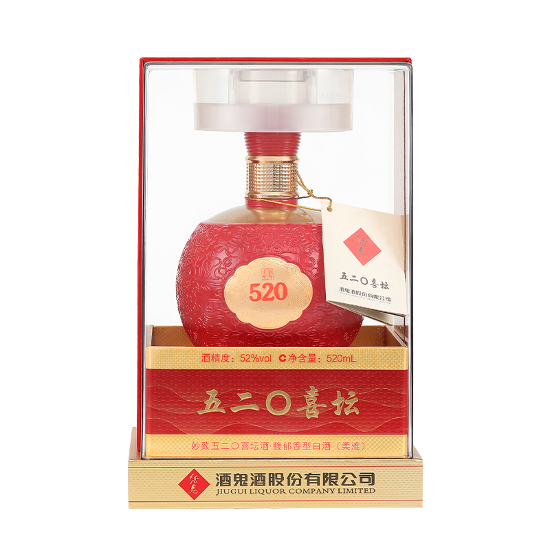 酒鬼酒 52度妙致五二O喜坛酒·馥郁香型白酒(柔雅) 520ml*1