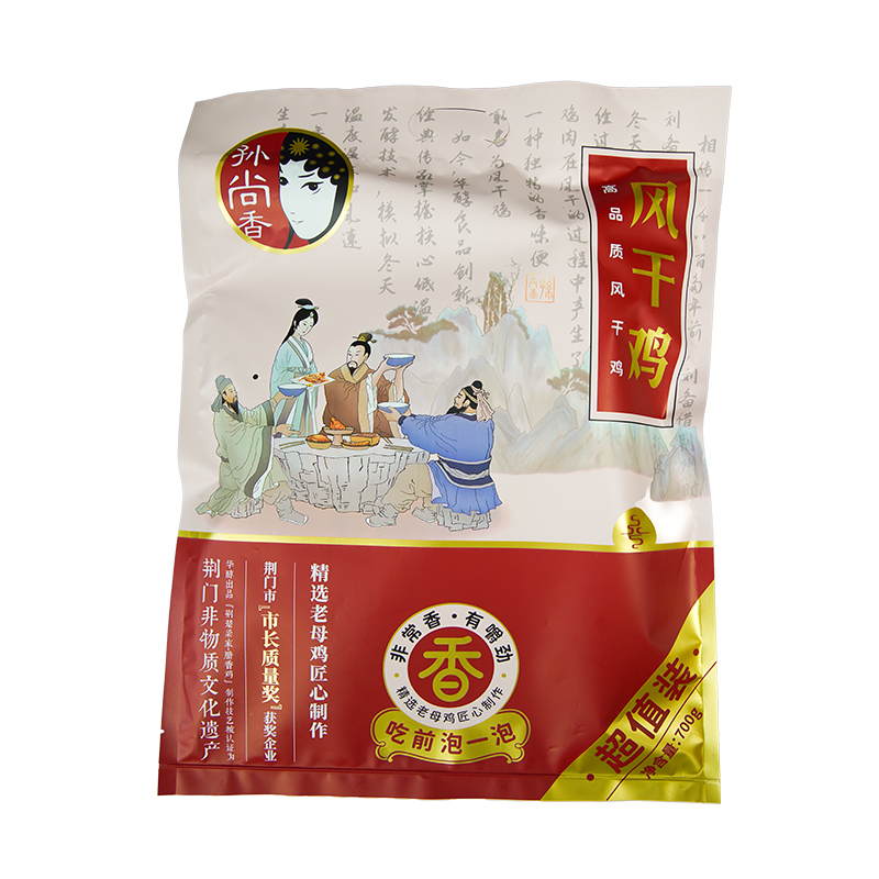 孙尚香生风干鸡700g湖北特产正宗风干鸡荆门风干鸡咸鸡农家老母鸡食材
