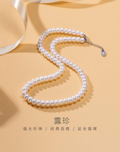 露珍近圆形无核淡水珍珠项链锁骨链大颗粒复古百搭送妈妈京润珍珠