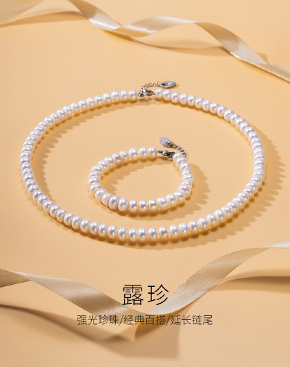 露珍近圆形无核淡水珍珠项链锁骨链大颗粒复古百搭送妈妈京润珍珠