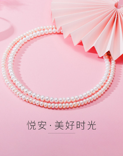 悦安淡水珍珠项链扁圆形基础百搭款项链珠宝节日礼物京润珍珠