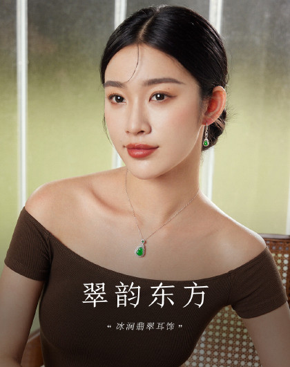 精致时尚帝王绿S925银镶葫芦翡翠耳勾耳饰
