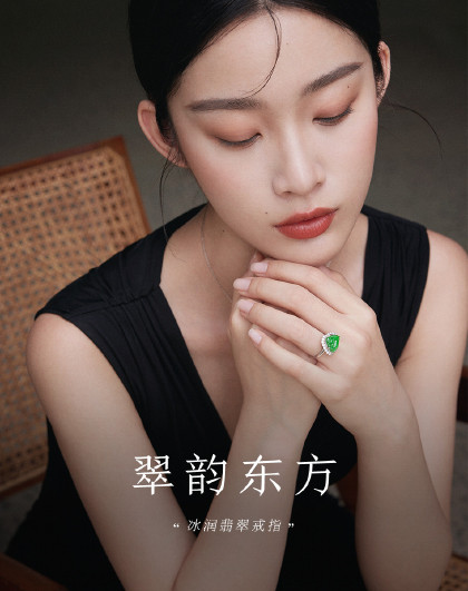冰润满绿S925银镶笑佛A货翡翠戒指/开口可调
