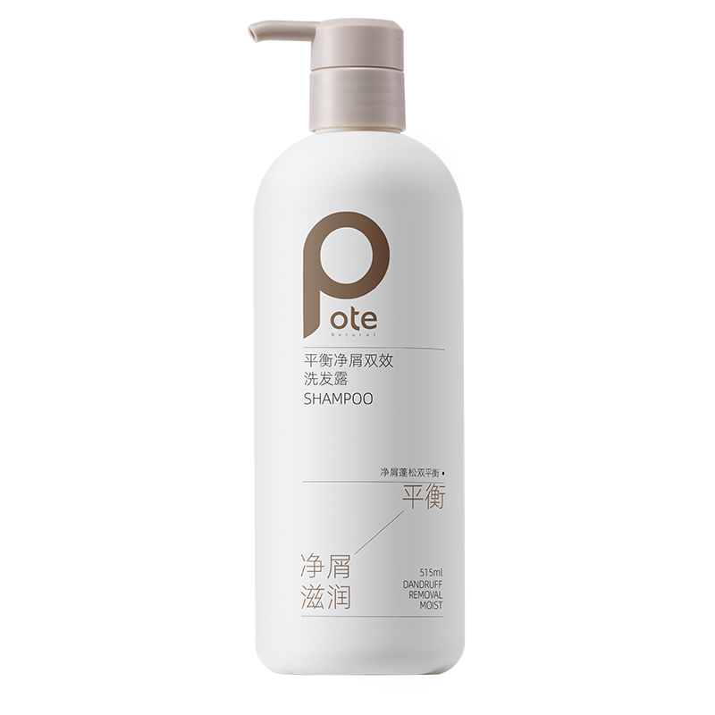 柏缇平衡净屑双效洗发露515ml
