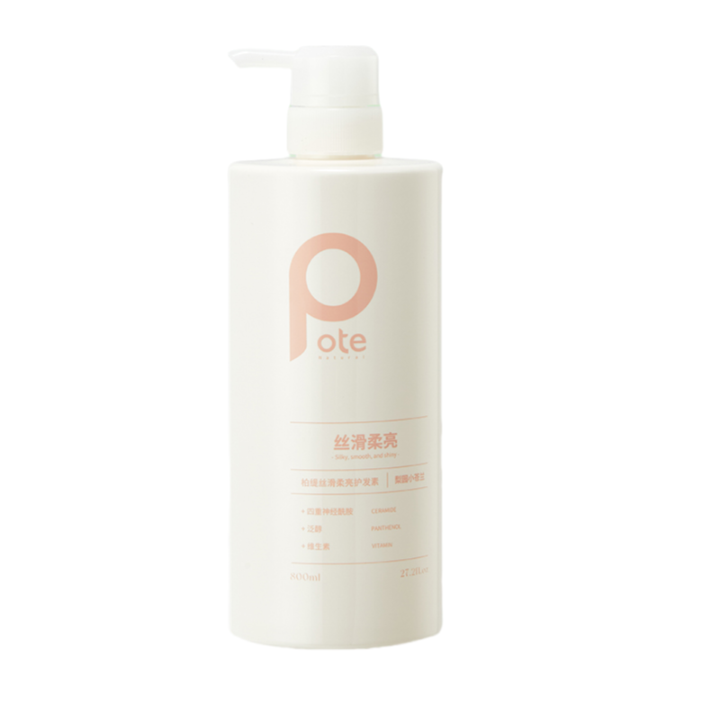 柏缇丝滑柔亮护发素（梨园小苍兰香） 800ml