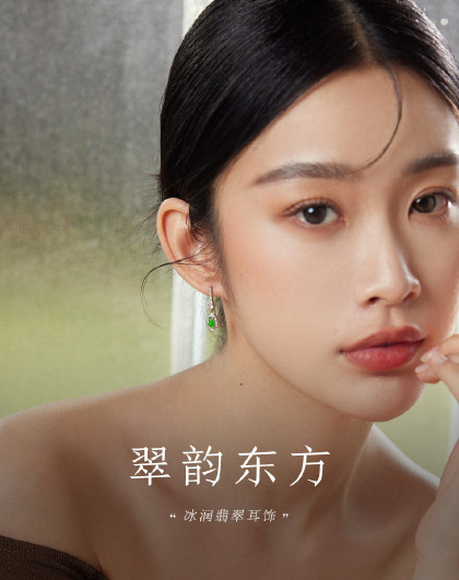 S925银满镶帝王绿A货翡翠葫芦耳饰/耳钉