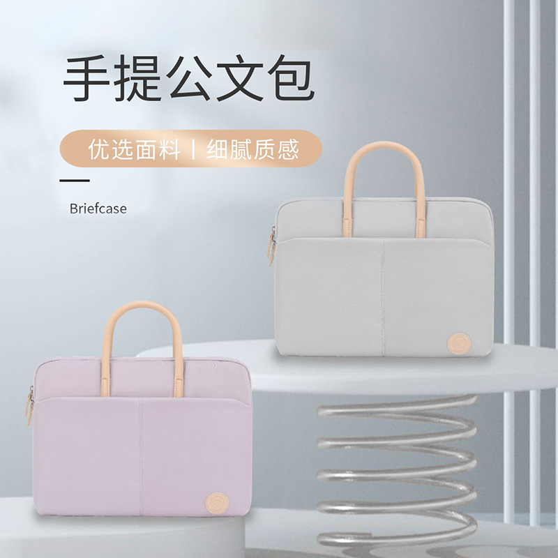 X.X.PIE形象派简约时尚公文包	xxp-3215