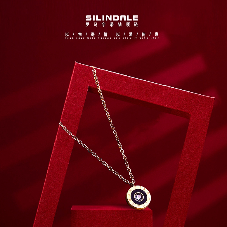 SILINDALE赛琳黛尔罗马字南非钻石项链