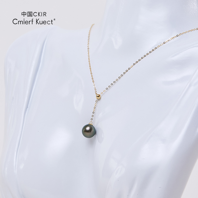 Cmierf Kuect（中国CKIR） 流金岁月海水珍珠项链 CKIR-Z92550
