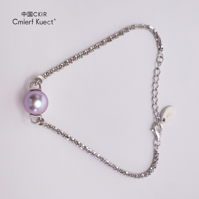 Cmierf Kuect（中国CKIR） “紫”因有你珍珠手链 CKIR-Z92552