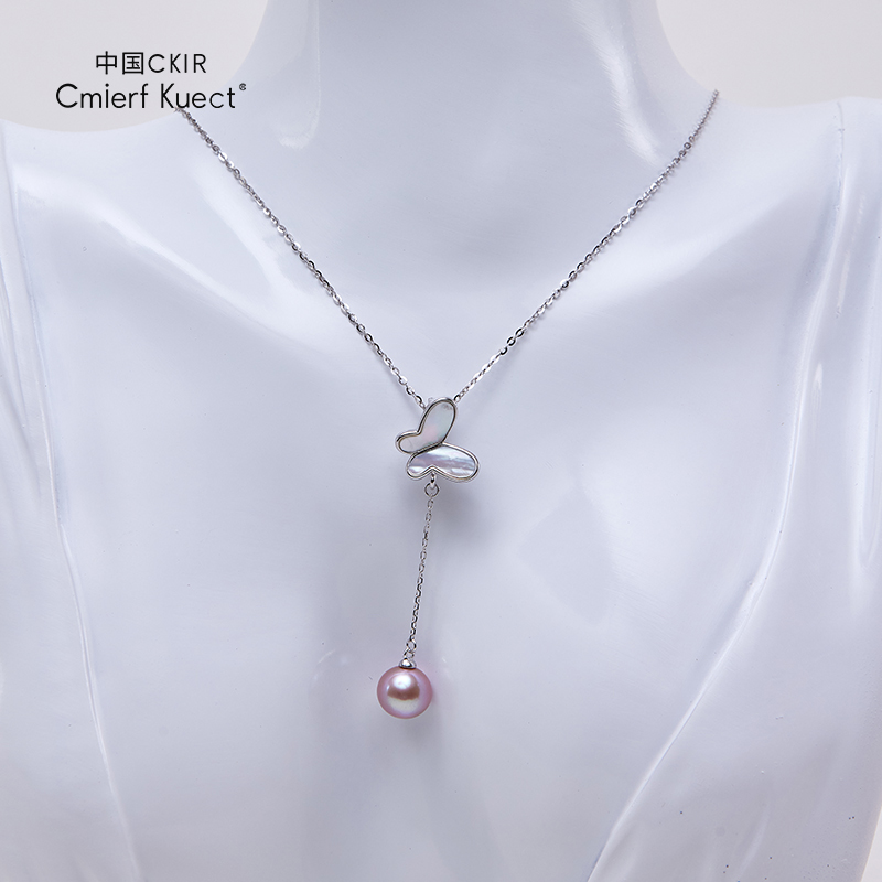 Cmierf Kuect（中国CKIR） 蝴蝶之泪珍珠母贝项链 CKIR-Z92557