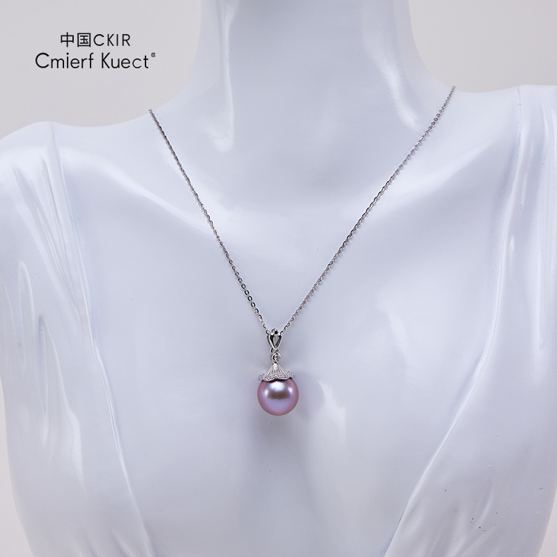 Cmierf Kuect（中国CKIR） 万丈光芒吊坠珍珠项链 CKIR-Z92558