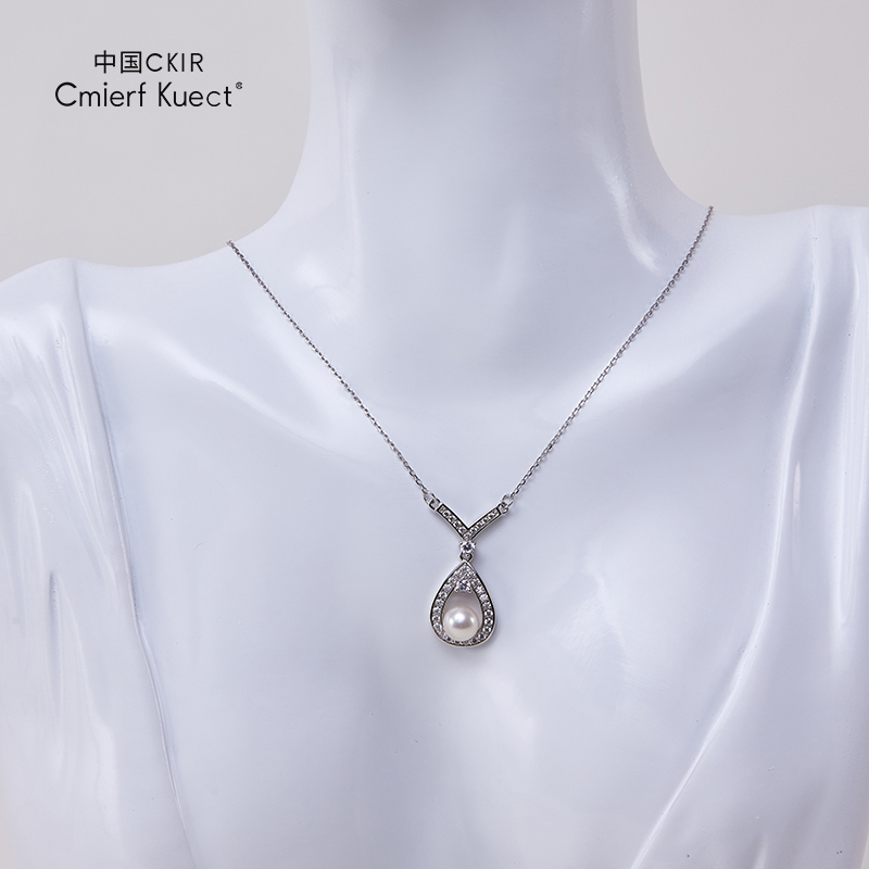 Cmierf Kuect（中国CKIR） 人鱼之泪水滴珍珠项链 CKIR-Z92560