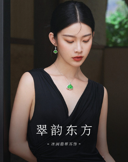 送礼送长辈S925银镶嵌冰阳帝王绿帝王绿笑佛A货翡翠耳饰耳钉