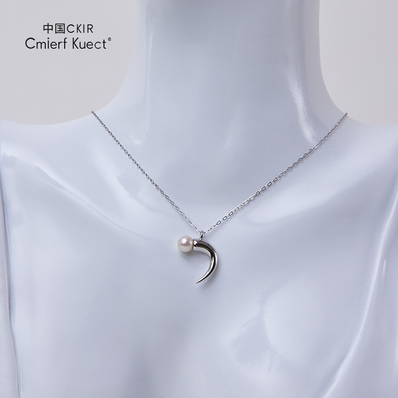 Cmierf Kuect（中国CKIR） 一眼沦陷珍珠C字母项链 CKIR-Z92561