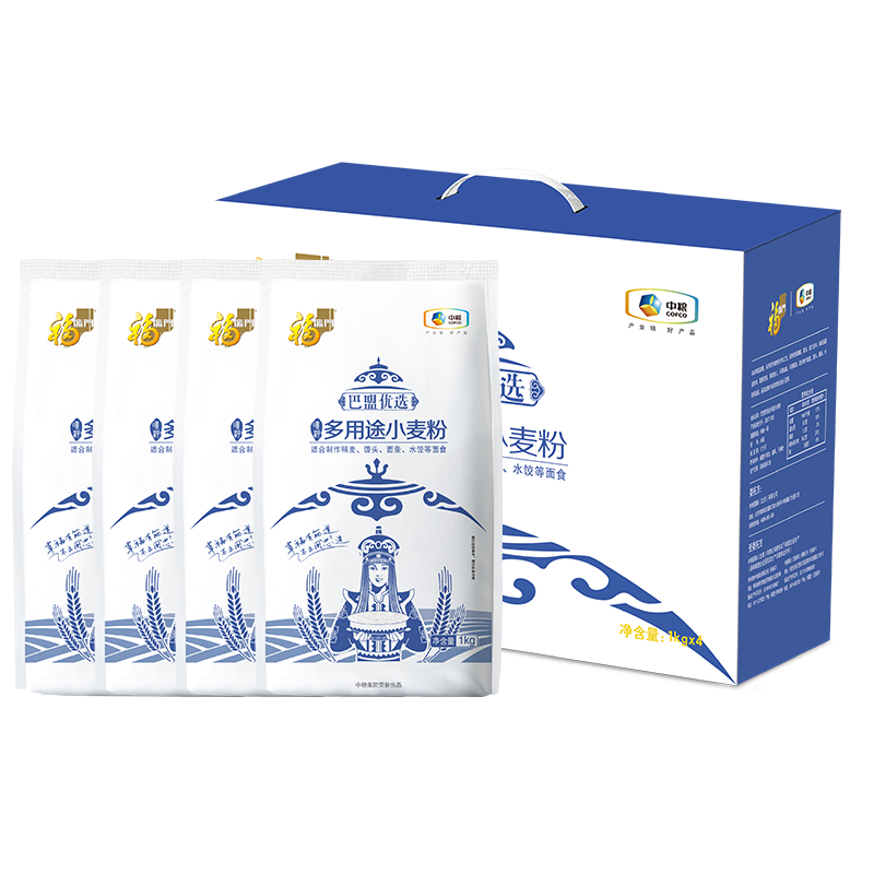 中粮福临门巴盟优选多用途小麦粉礼盒1kg*4