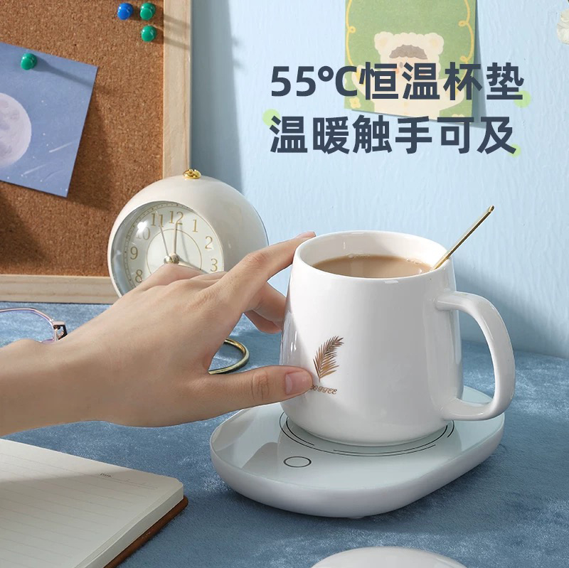 艾青春55℃恒温暖暖杯PA-666花纹平底贴合设计直接传导加热受热面积大