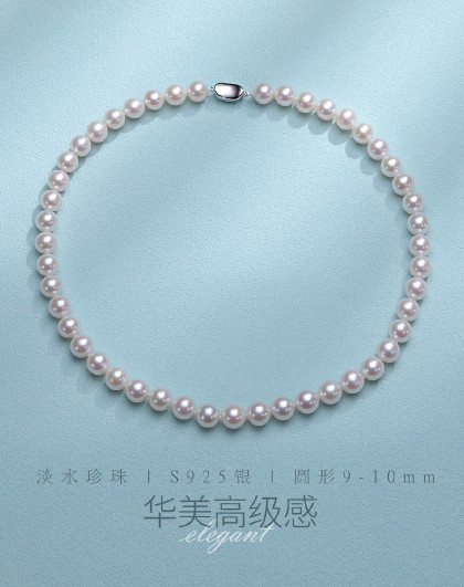 强光泽圆形有核淡水珍珠S925银项链锁骨链送妈妈婆婆礼物
