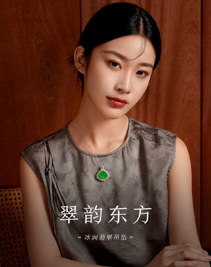 S925银满镶帝王绿笑佛翡翠吊坠