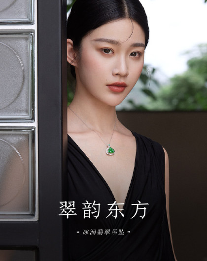 S925银满镶满绿笑口常开笑佛A货翡翠吊坠