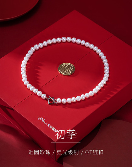 初挚925银淡水珍珠项链女大颗粒高档项链礼盒京润珍珠