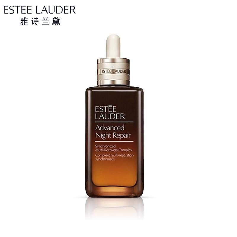 Estee Lauder/雅诗兰黛 第七代小棕瓶面部精华液 50ml/100ml/115ml  多规格可选 (GN)