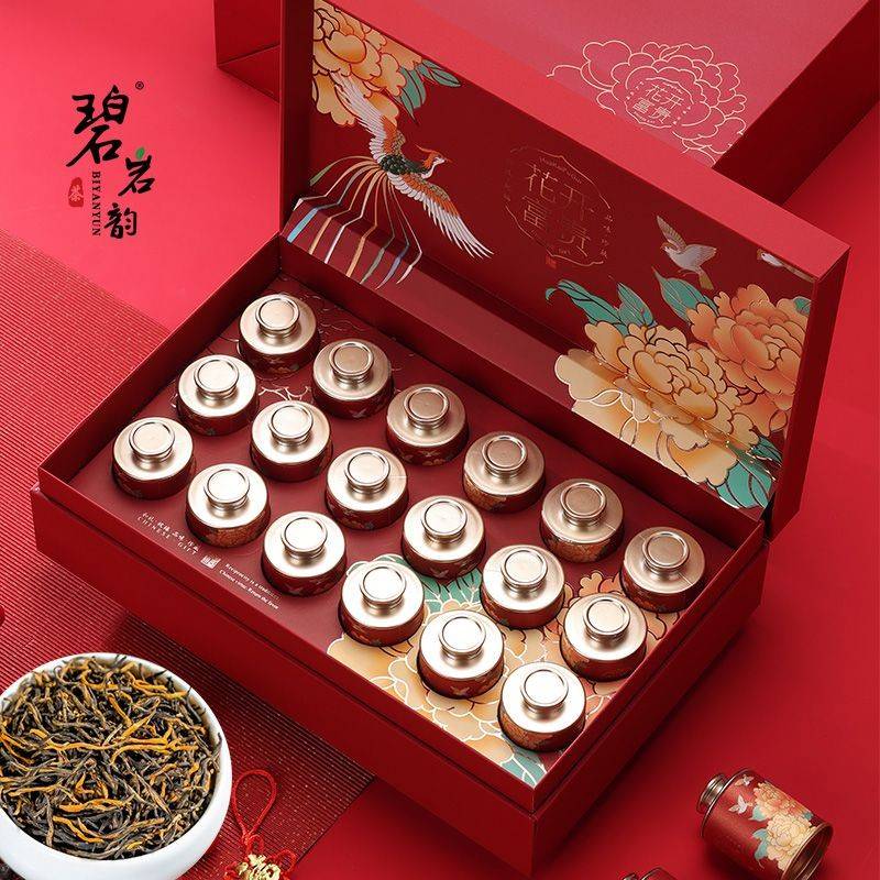 碧岩韵茶花开富贵18罐红茶金骏眉360gBYYC-HKFG18G-JJM-360