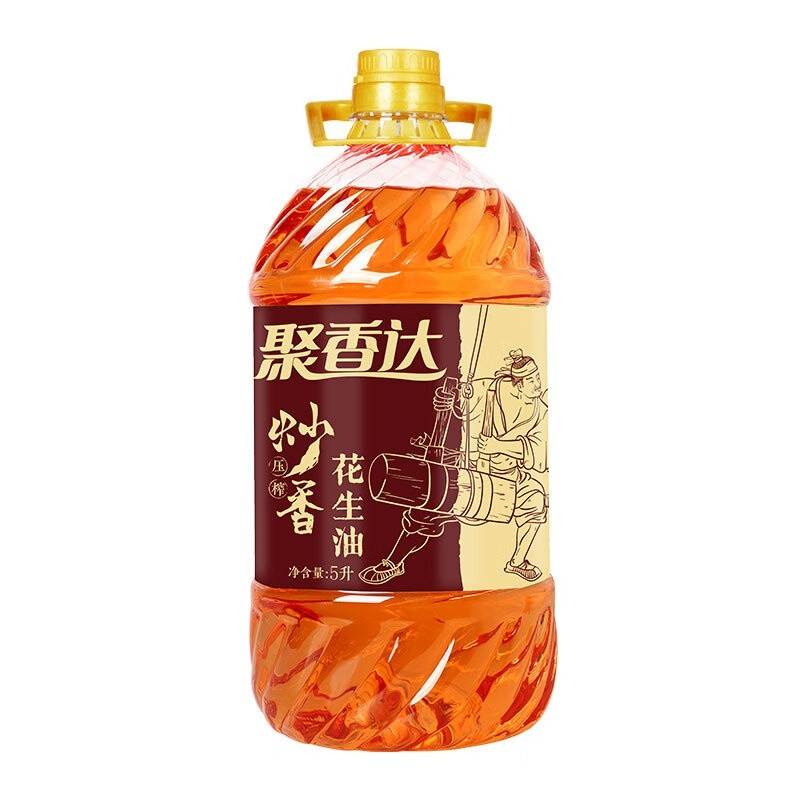 聚香达 食用油 物理压榨 非转基因菜籽油 炒香花生油5L