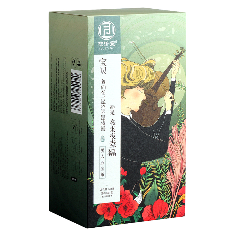 茯济堂男人五宝茶240克