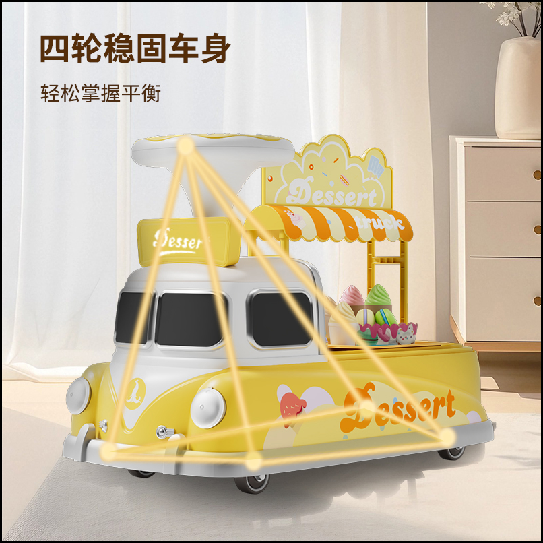 凤凰扭扭车宝宝溜溜车1-3岁婴幼儿宝宝周岁礼物玩具甜品车滑行车