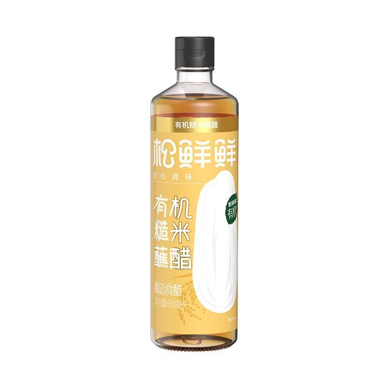 松鲜鲜有机糙米醋500ml*1瓶