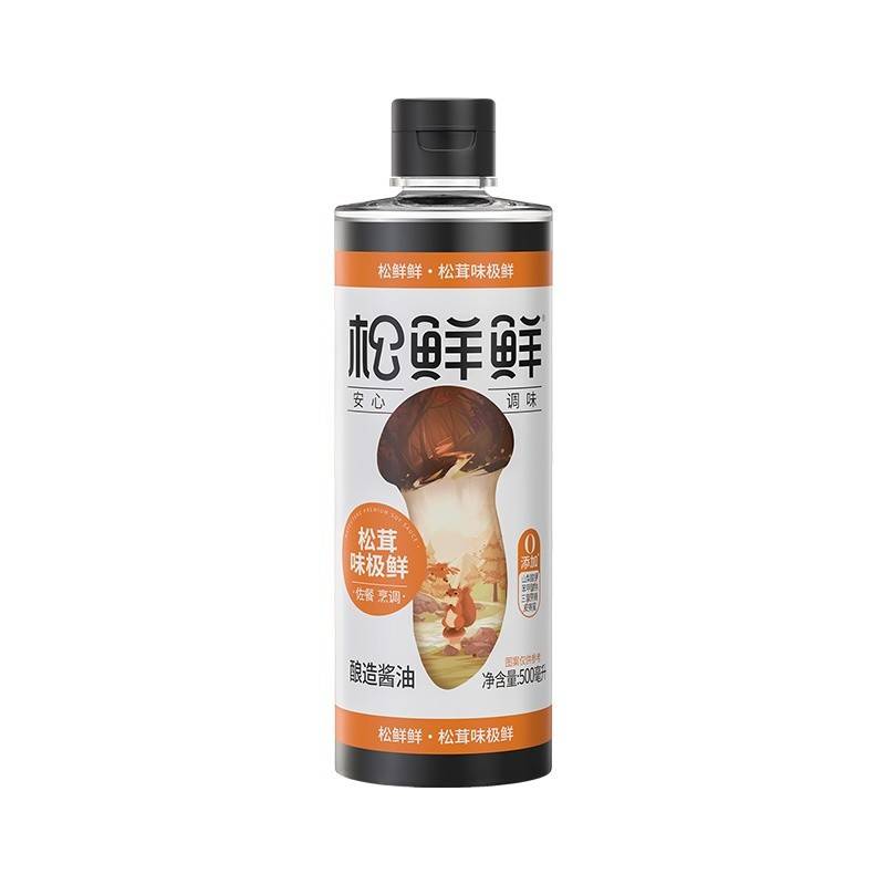 松鲜鲜松茸味极鲜500ml*3 （高鲜生抽 酱香鲜咸）